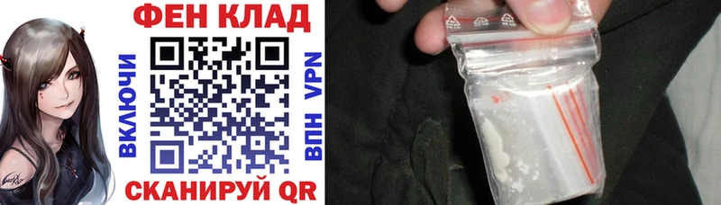 АМФЕТАМИН Premium Можайск