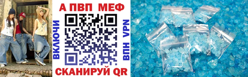 Альфа ПВП СК КРИС  как найти   Можайск 