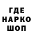 ТГК THC oil Warp D