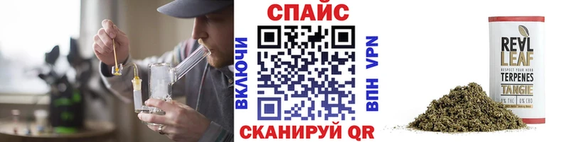 Бутират оксана Можайск