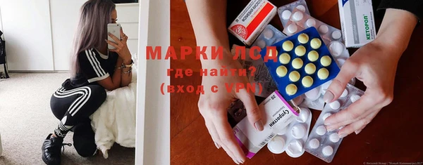 гидропоника Чегем