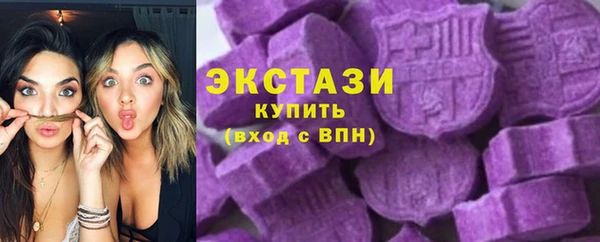 гашик Липки