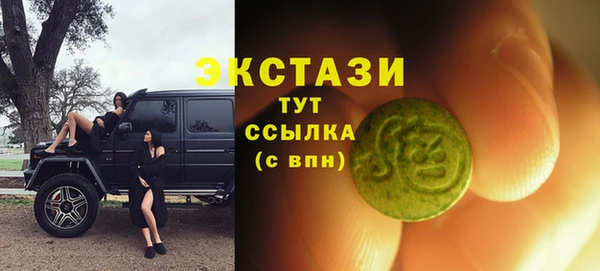 mdpv Вязьма