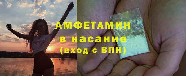дурь Шарыпово
