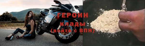 гашишное масло Вязники
