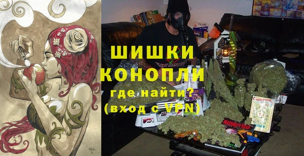 mdpv Вязьма