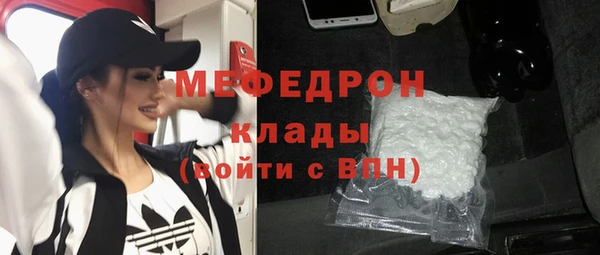 гашишное масло Вязники