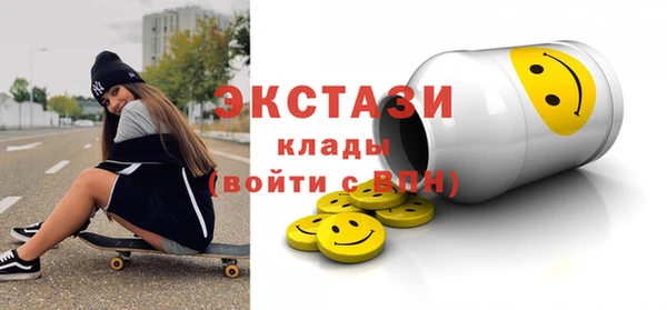 гидропоника Чегем