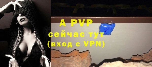 гашишное масло Вязники