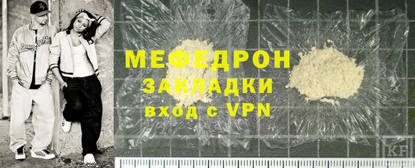 гашишное масло Вязники