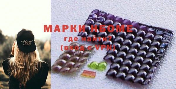 дистиллят марихуана Чердынь