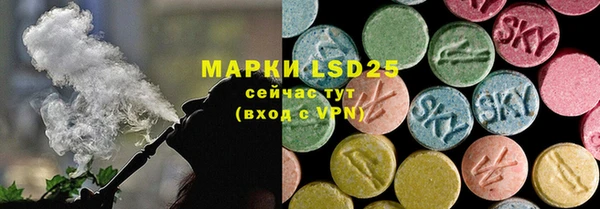 дистиллят марихуана Чердынь