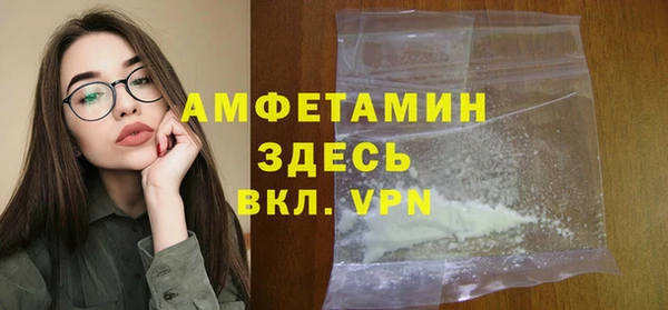 mdpv Вязьма