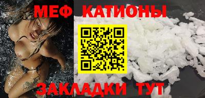 трава Заводоуковск