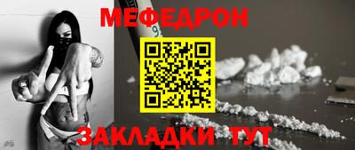 МДПВ Гусь-Хрустальный