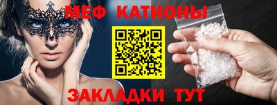прущая мука Гусев