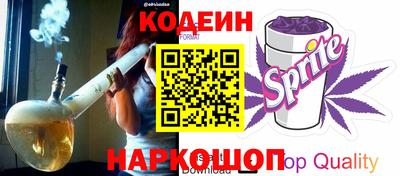 прущая мука Гусев