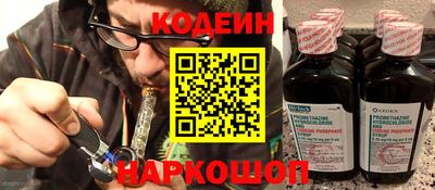 скорость Гусиноозёрск