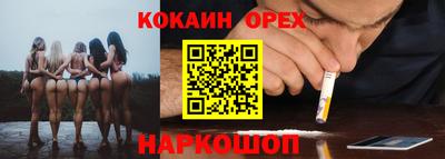 дмт Жуковский