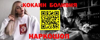 МДПВ Гусь-Хрустальный