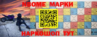 экстази Волгодонск