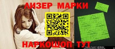 скорость Гусиноозёрск