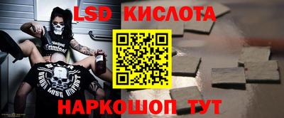 прущая мука Гусев