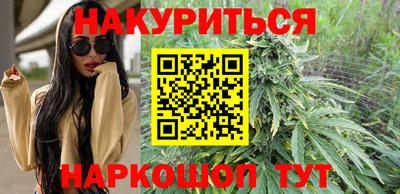 МДПВ Гусь-Хрустальный