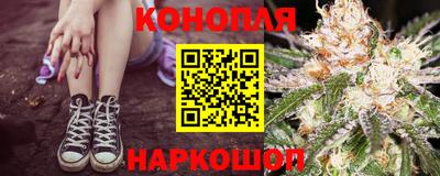 MESCALINE Волжск