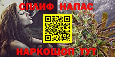 прущая мука Гусев