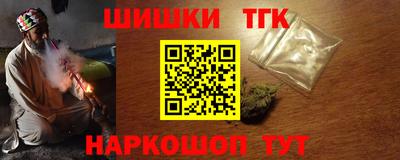 МДПВ Гусь-Хрустальный
