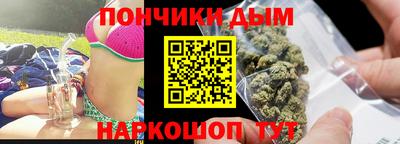 скорость Гусиноозёрск