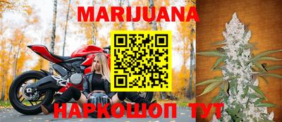 метамфетамин Волжский