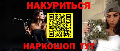 экстази Волгодонск