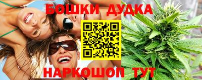 МДПВ Гусь-Хрустальный