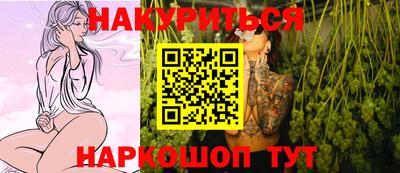 прущая мука Гусев