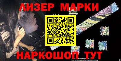 МДПВ Гусь-Хрустальный