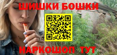 прущая мука Гусев