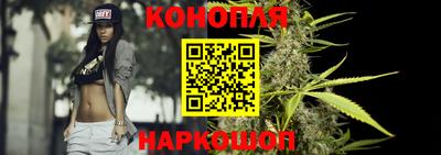 MESCALINE Волжск