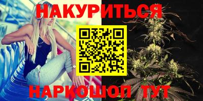 МДПВ Гусь-Хрустальный