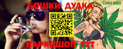 прущая мука Гусев
