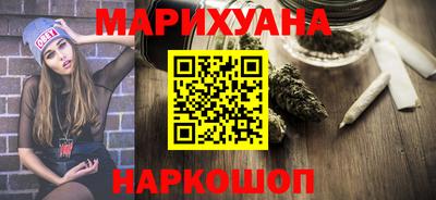 скорость Гусиноозёрск