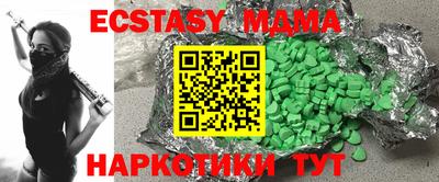 прущая мука Гусев
