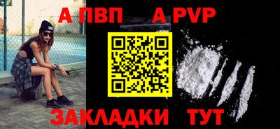 экстази Волгодонск