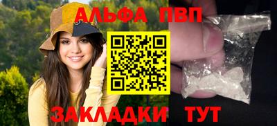 МДПВ Гусь-Хрустальный