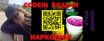 экстази Волгодонск