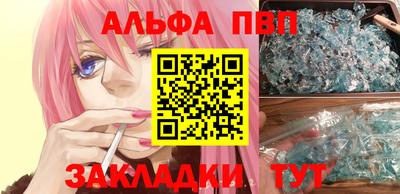 скорость Гусиноозёрск