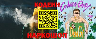 МДПВ Гусь-Хрустальный