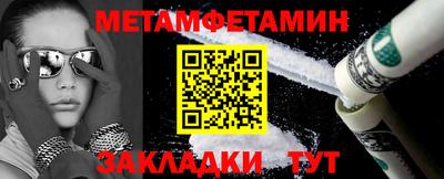 МДПВ Гусь-Хрустальный