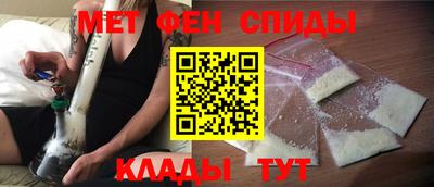 экстази Волгодонск